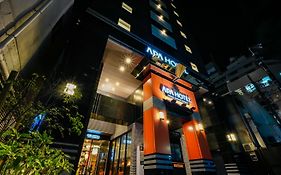 โรงแรมเอพีเอ มิโดะซุจิ ฮมมะชิ- เอกิฮิงะชิ